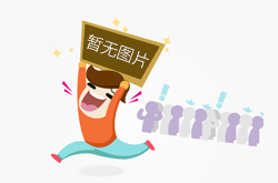 黑龙江：多措并举守护冬季旅游市场